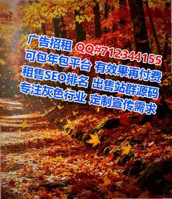 沛县捐卵汽配经营部